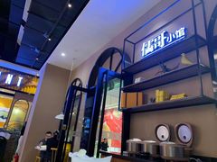 -粤小馆(天安云谷店)