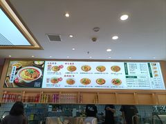 -万松园云记·生烫牛肉面(MOMOPARK店)