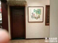 -福来齐·鲁菜海鲜·渔家菜(朝阳街分店)
