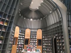 -思南书局·诗歌店