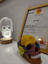 -菊子小颜·日式整骨