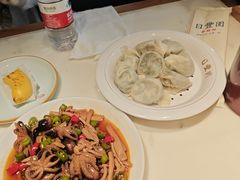 -日丰园海肠水饺·老字号大连海鲜(银泰城店)