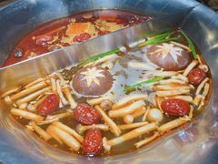 -湊湊火锅·茶憩(上海合生汇店)