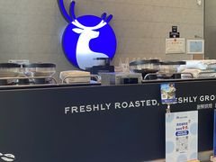 -瑞幸咖啡(大冲商务中心C座店)