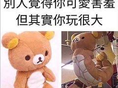 -两点半深夜牛排(斗西路店)
