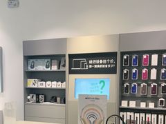 -Apple授权专营店(宝山万达店)
