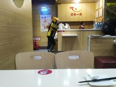 -嘉和一品(蓝堡店)