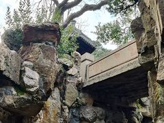 -豫园