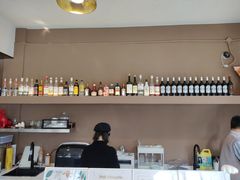 -Fridi Patisserie Cafe