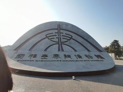 -秦始皇帝陵博物院(兵马俑)