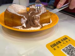 -澳门陈光记烧味饭店(郎家园店)