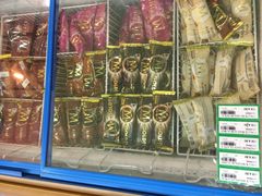 -CKS Supermarket(Millenium)