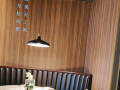 -钟菜·粤菜点心·宴请(海上世界·汇港二期店)