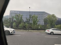 -中国湿地博物馆