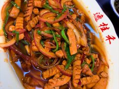-逸桂禾面馆
