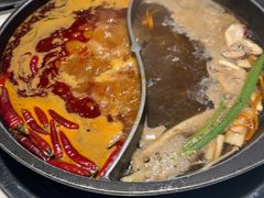 -园里火锅(仁和新城店)