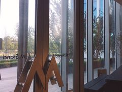 -M Stand(北京平安幸福中心店)