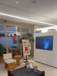 -AGE LOCK 锁龄美肌