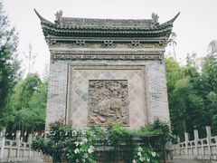 -西安关中民俗艺术博物院