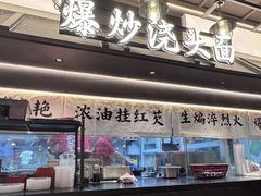 -凯德MALL(西直门店)