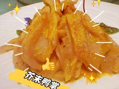 -花家八爷府(王府井·故宫店)