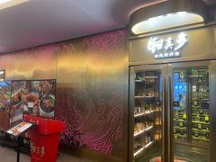 门面-钳真多钓虾馆·小龙虾海鲜烧烤(九六广场店)