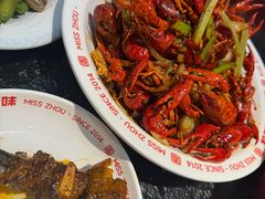 -周姑娘不等味·牛羊肉火锅·螃蟹罗氏虾·烤鱼烤串(高邮店)