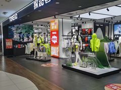-凯德MALL(西直门店)