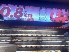 -佰人王串串香火锅(洋珠巷店)