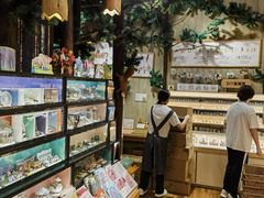 -森活木趣wooderfullife(益田假日广场店)