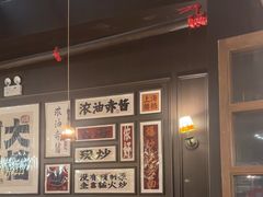 -阿大排档(长春这有山店)