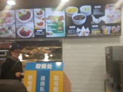 -魏家凉皮(祈年大厦店)