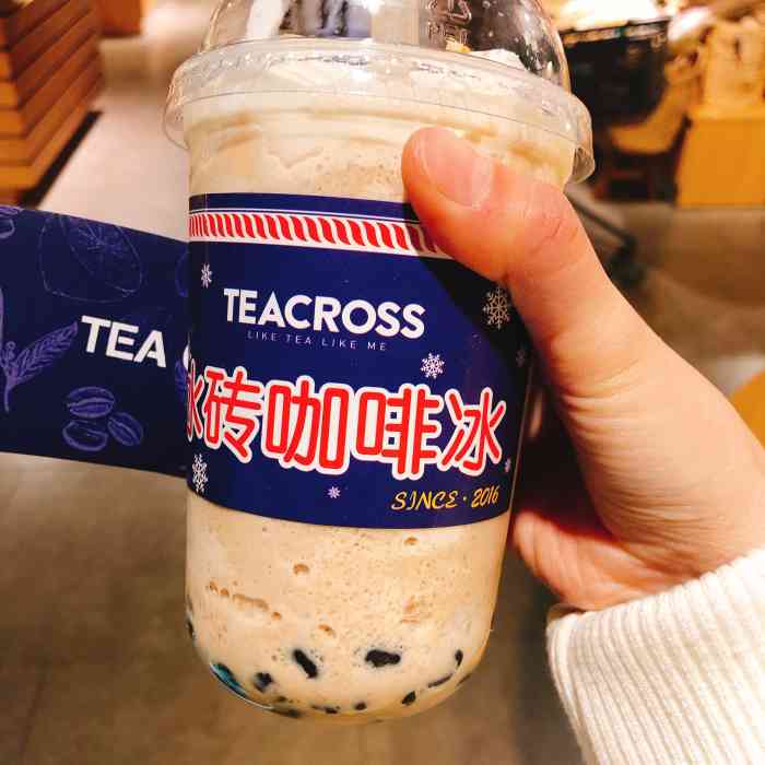 tea cross交茶点(世纪汇店)