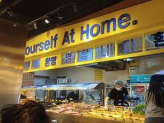 -阿亲家·韩式无限烤肉(春熙路店)