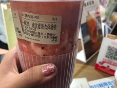 -九秋茶铺(三里屯店)