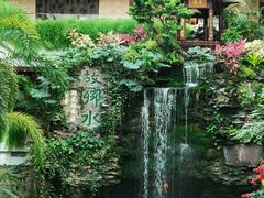 -白天鹅宾馆-宏图府餐厅