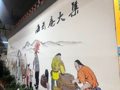 -海云庵农贸市场