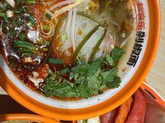 -超享乐剁椒面(合生汇店)