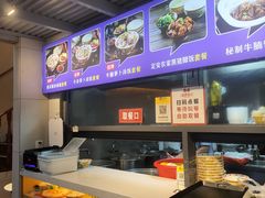 -陈记汤饭(水巷口店)