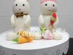 甜品台-爱之婚礼蛋糕(建外SOHO西区店)