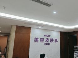 -厦门美莱整形美容医院