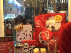 -香港会议展览中心演讲厅
