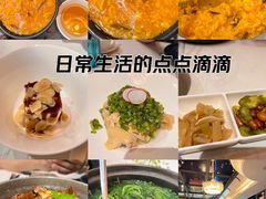 -荟廷·晶萃(陆家嘴尚悦湾店)
