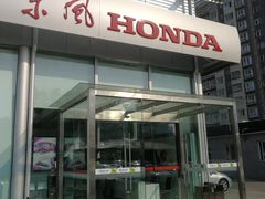 -北京鑫伯龙东风本田4S店(丰台区店)