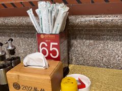 -202特色排档(五缘湾店)