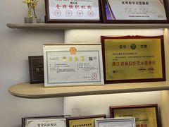 -红舞鞋舞蹈教育(近江校区)