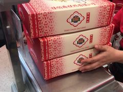 -芦庄子桂顺斋(和平路总店)