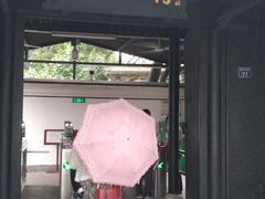 -蒋氏故居