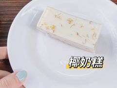-津可佳·和树银海杂粮