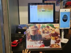 -八婆婆烧仙草(中山路店)